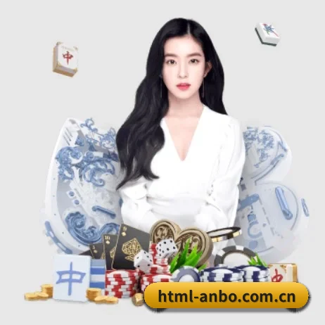 业务扩张